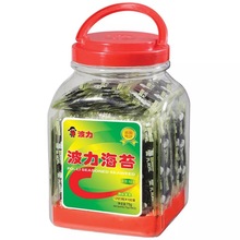 波力海苔原味桶装75g寿司紫菜即食海苔片大片儿童零食