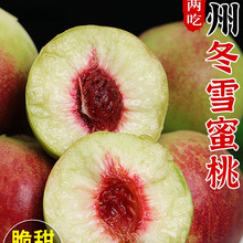 ���ݶ�ѩ����5���ë�����rˮ������ɽ�|����ë���ӬFժ����3