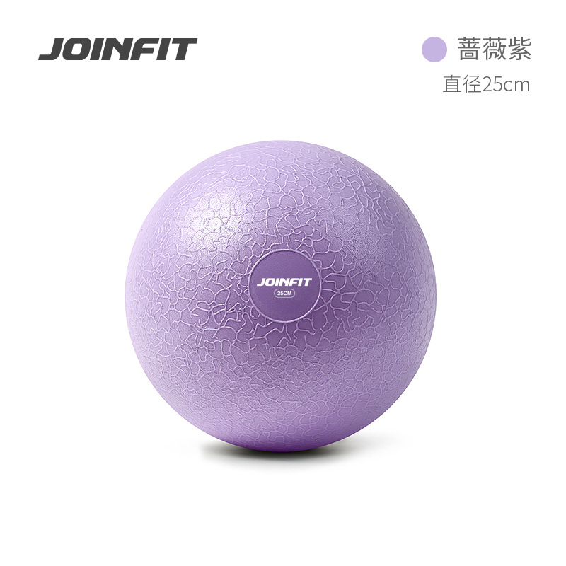 Pelota de Pilates y Yoga de PVC Inflable para Fitness