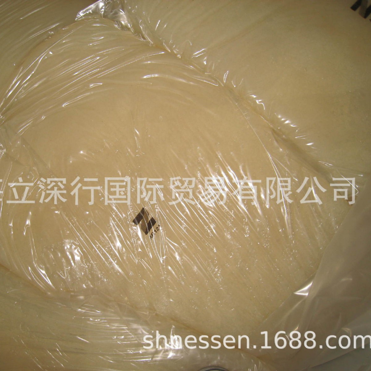 2025-05-08 15:42:46.jpg