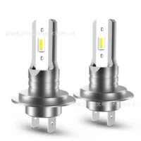 H7LED Автомобильная фара H18 мотоциклетная Лампа Широкое напряжение монохромная температура Трехцветная температура умная лампа новая автомобильная лампа