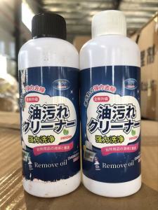 油汚れ洗浄レンジフード洗浄剤台所の重油汚れ家庭用の洗浄力が強い油汚れ洗浄に香りを残す|undefined