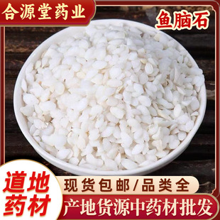 �~�Xʯ��ș�� �~���� ʯ�׹� �~�Xʯ �~�� �S�~�Xʯ �~��ʯ���l