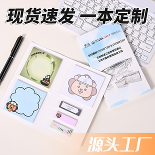 �M��ʽ�����N���Ʊ���ʽ�V��㺞�����b��I����N���Ndiy��ӡlogo