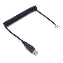 USB�����^4о��는�����PU��������s���L�����ɾ�24̖1.2��