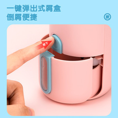 得力文具VB102豎直進筆削筆機適用多種筆桿倒屑方便學生用品