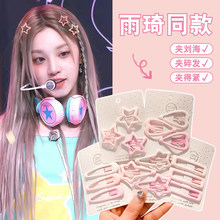 �����鷢����������߼��ӿɰ���ɫ����С����Ůǰ��bb�з���ͷ��