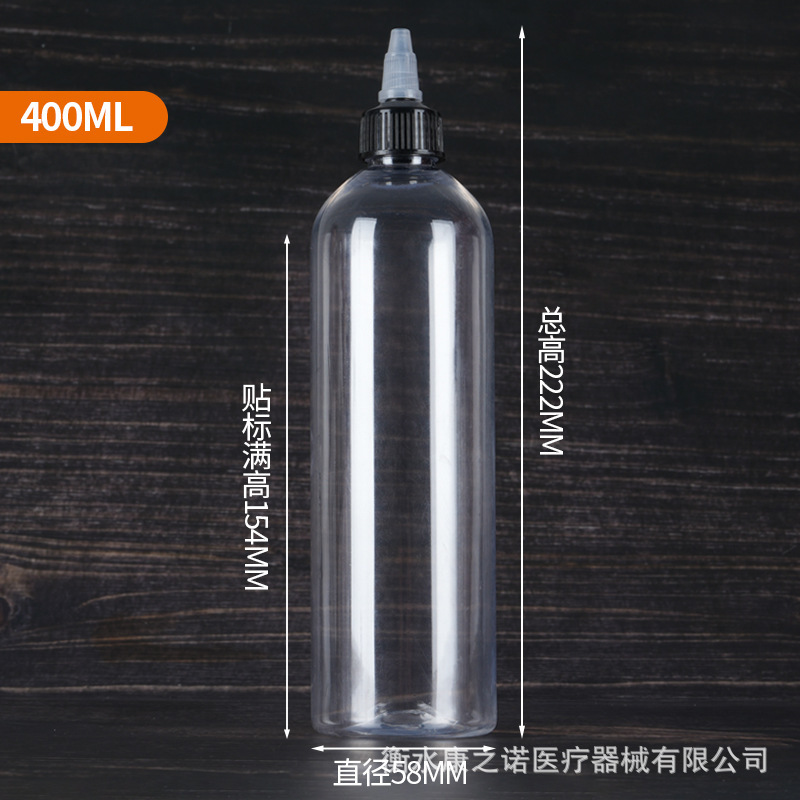 現貨卸売 ジェルボトル 30 50 100ml 尖った口の絵の具・インク用 搾り出し式透明プラスチックPETドロップボトル|undefined