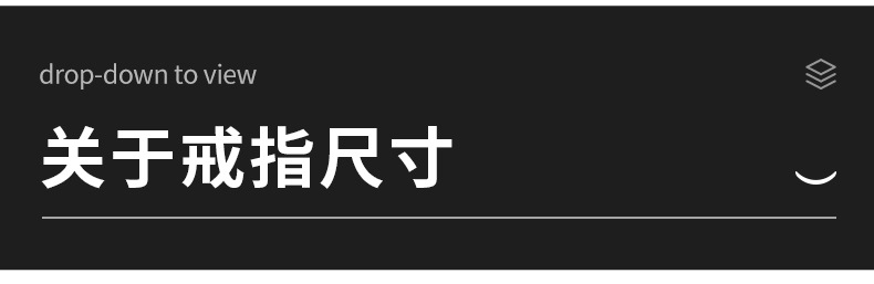 贴纸戒指-xqy_08.jpg