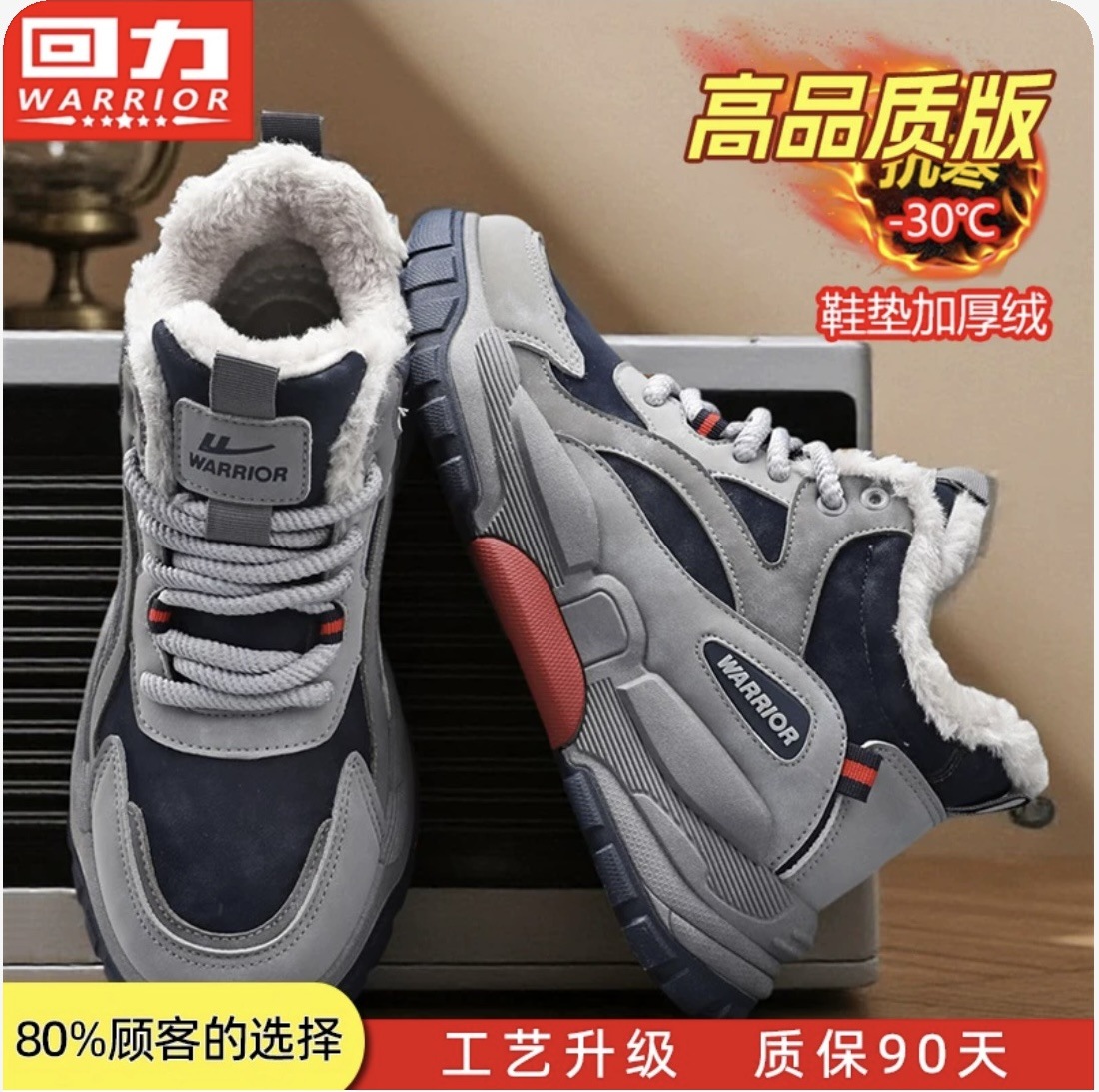 그레이/다크블루 [고품질 모델] C472