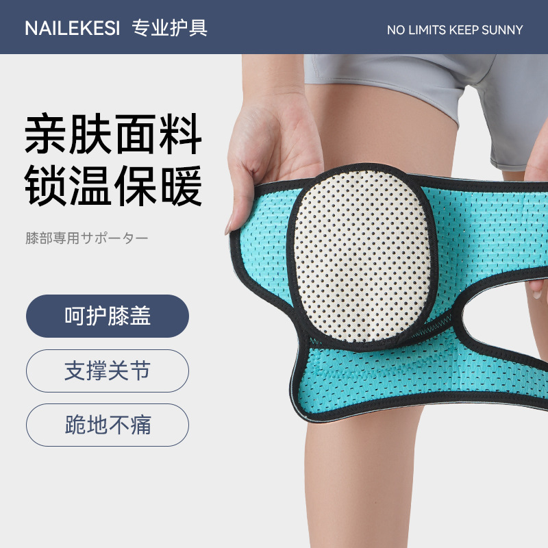 Rodillas deportivas para hombres caliente a prueba de viento bicicleta de montaña de verano para mujeres equipos de frío bicicleta delgada