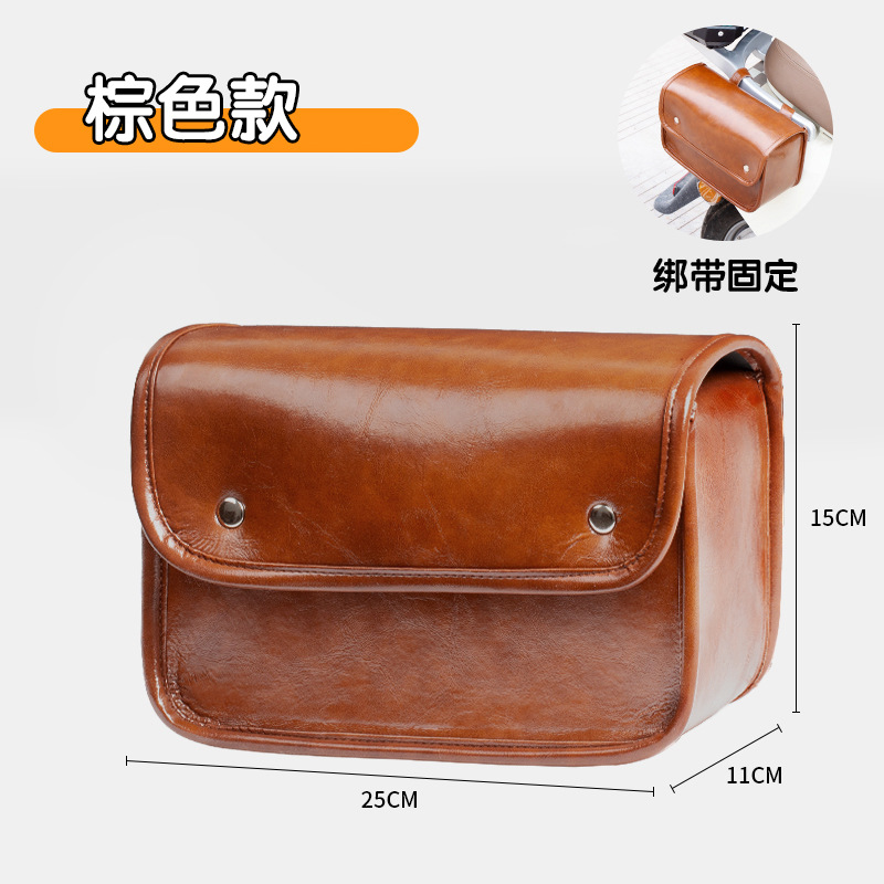 Bolsa de colgar para vehículo eléctrico bolsa impermeable bolsa de colgar delantera bolsa de colgar bolsa de almacenamiento bolsa de colgar trasera bolsa de almacenamiento bolsa de bicicletas bolsa de trasera