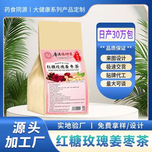 �t��õ�彪������ݲ��B������S�����l֧��һ�����l