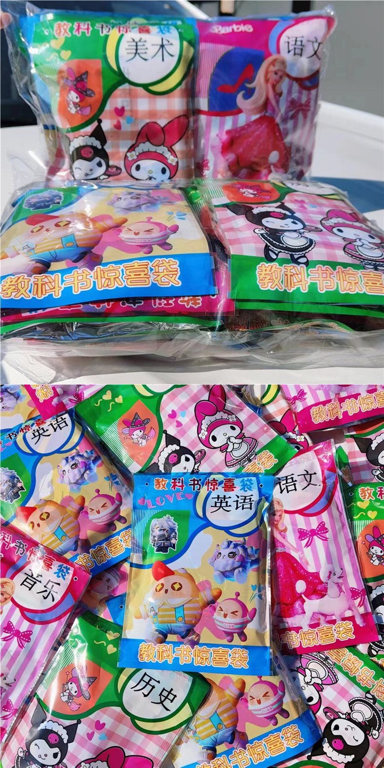 详情图