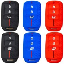适用起亚凯尊K7索兰托K900起亚Cadenza遥控3键蜂窝纹硅胶车钥匙套
