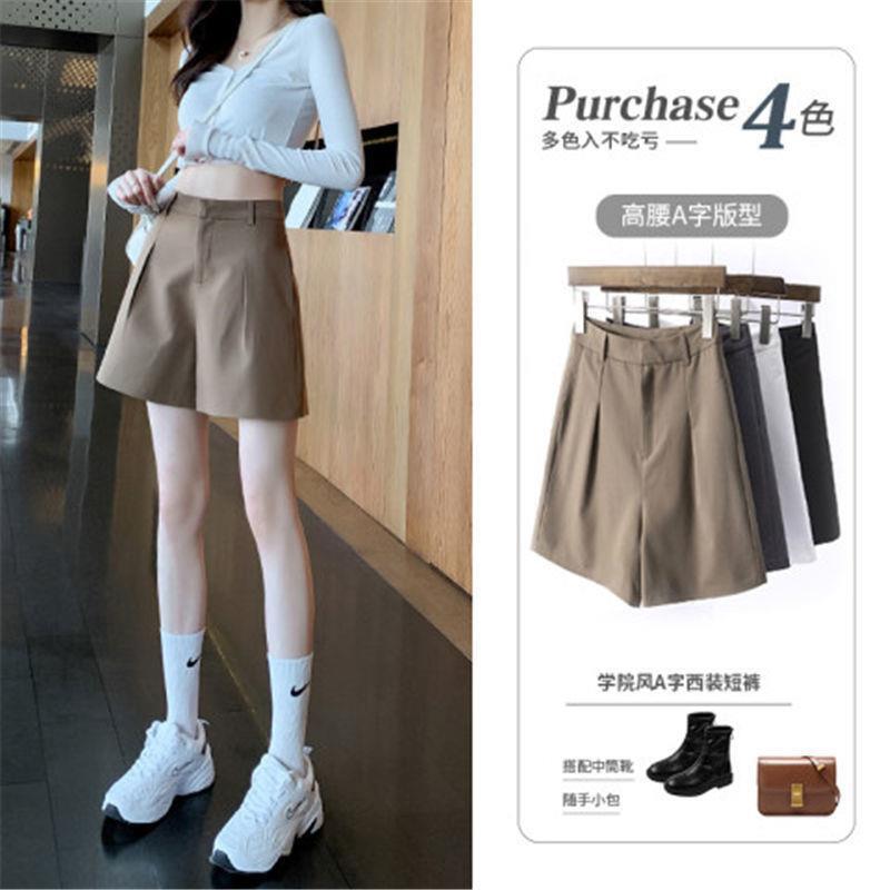 5 pants suit shorts women's summer thin new loose wide leg high waist slimming casual Internet celebrity summer hot pants
