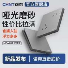 ��̩�_�P������Ş����ð��b��ײ������86����Ʒ���{�_�P6R��