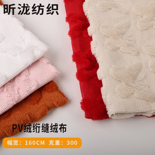 PV�q�W�p�����q��  ����Ьñ������b�q�� ��ͨ���w�W���q��ϵ��