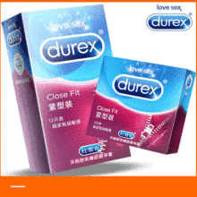 杜蕾斯避孕套紧型装3/12只安全套小号紧绷套授权计生成人用品批发