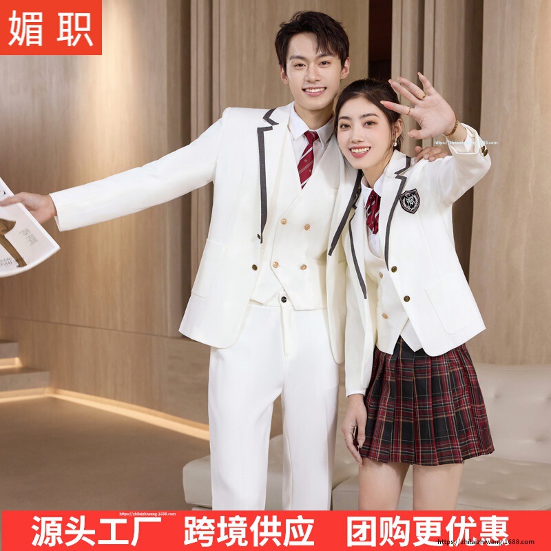 Academy-style suit set for men and women, spring and autumn student school uniforms, JK uniforms, pleated skirts, teacher and kindergarten teacher vests, workwear Academy-style suit set for men and women, spring and autumn student school uniforms, JK uniforms, pleated skirts, teacher and kindergarten teacher vests, workwear