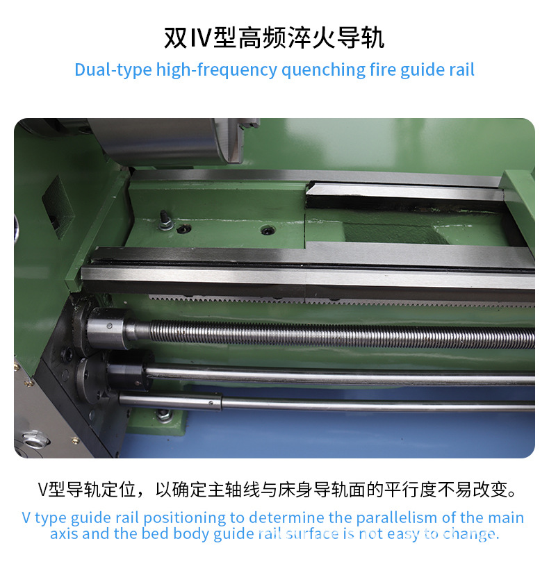 重型车床CZ1440G1-详情页_18.jpg