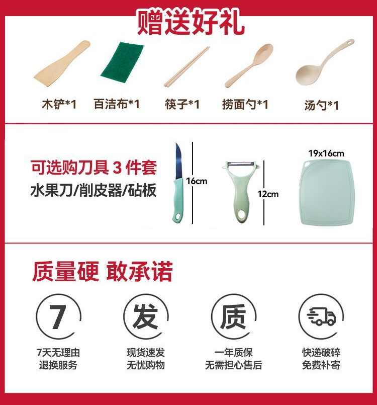 O1CN01Rvc7Ry2EyPZKPCbzr_!!2218134278813-