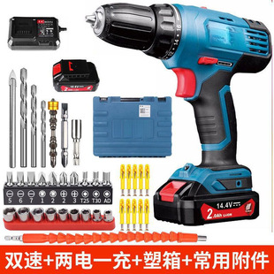 Dongcheng Rechargeable Drill Dcjz18-10E Lithium Electric Hand Drill Electric Screwdriver Multi-Function Screwdriver Machine Two-Speed 14V