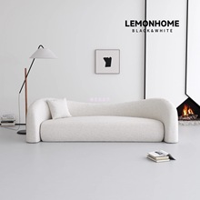 北欧奶油风沙发小户型服装美容院洽谈接待休息区网红出租屋小沙发