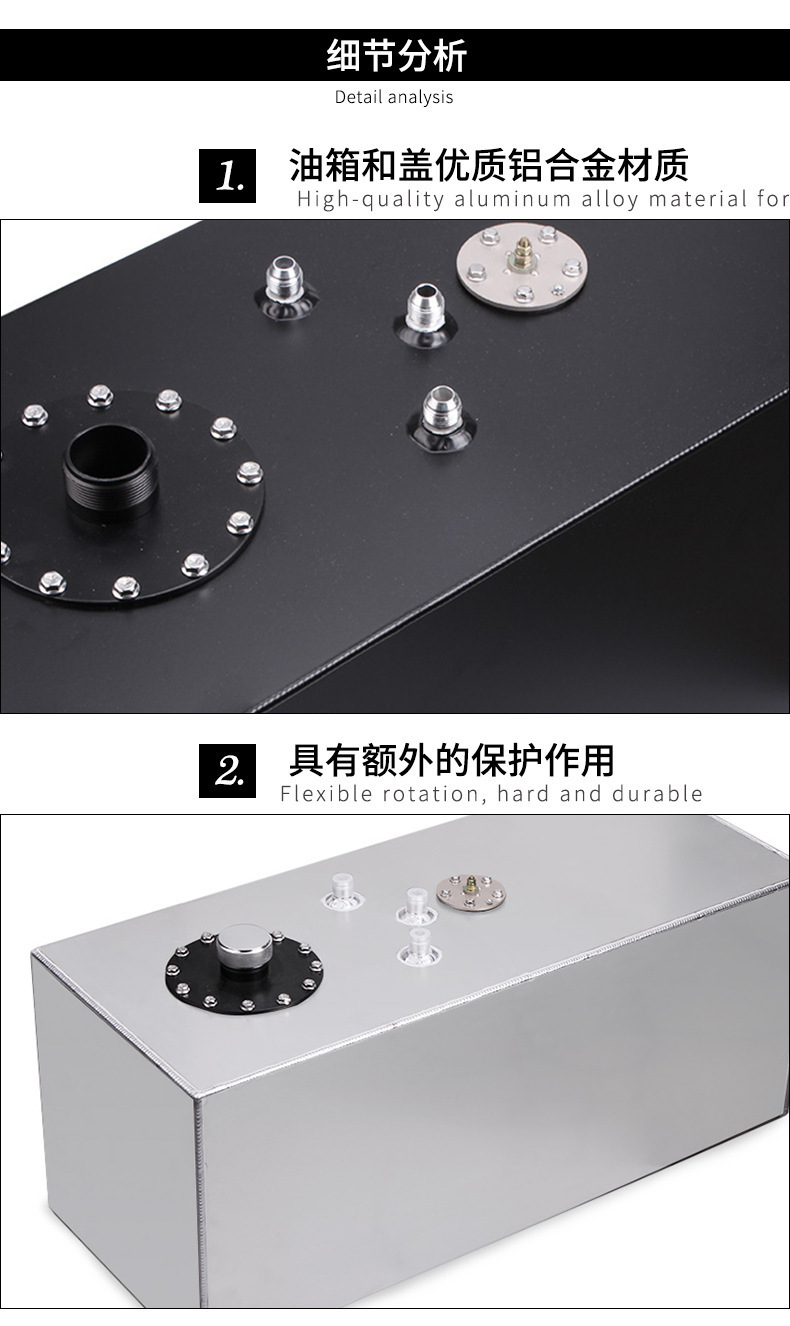 OCC044-76L副油箱_11.jpg