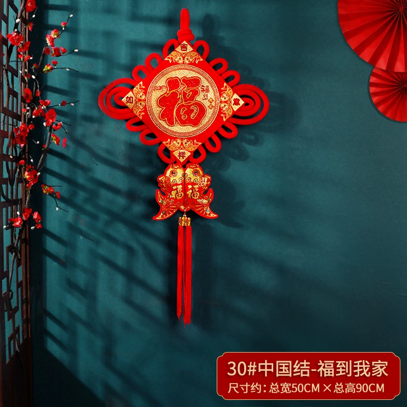 Chinese pendant, decorations for living room, festive protective amulet, layout