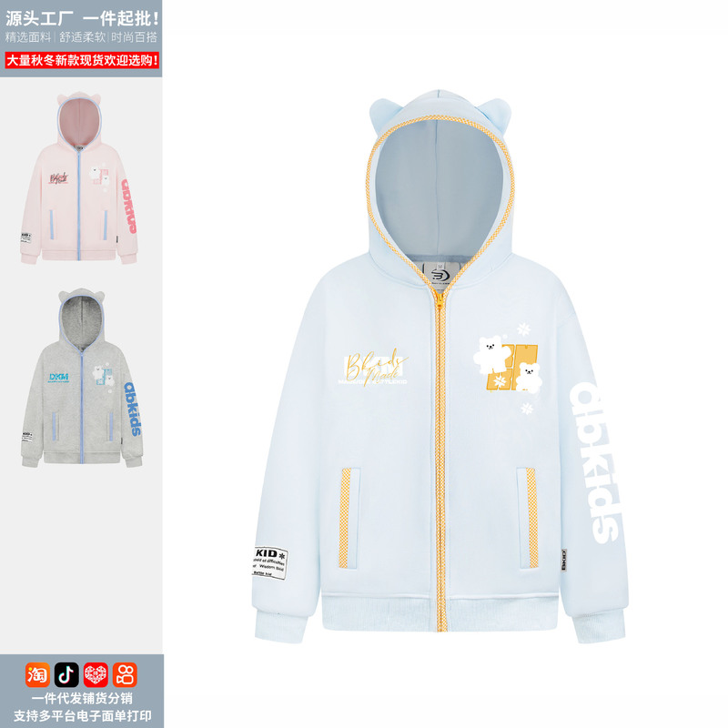 2026 Cute Embroidered Snowflake Bear Ear Hooded Sweatshirt for Women, Loose and Lazy Style, Fleece-Lined Top, Direct from Manufacturer
