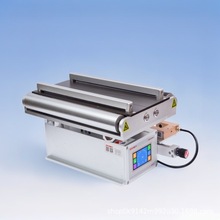 SG9200ԄӼmƫM^мrmƫһwʽƴ̨mƫ