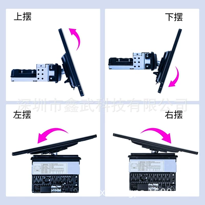 DVD Navigation 13.1inch Universal Android Central