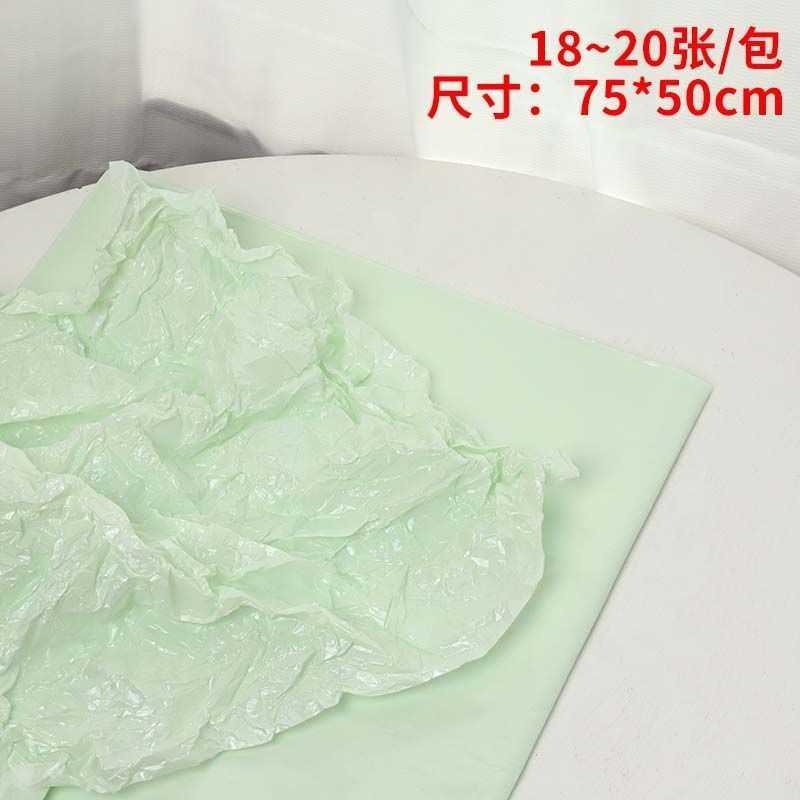 라임그린 시드니 페이퍼 [1팩] - [오후 4시 주문, 당일 발송]