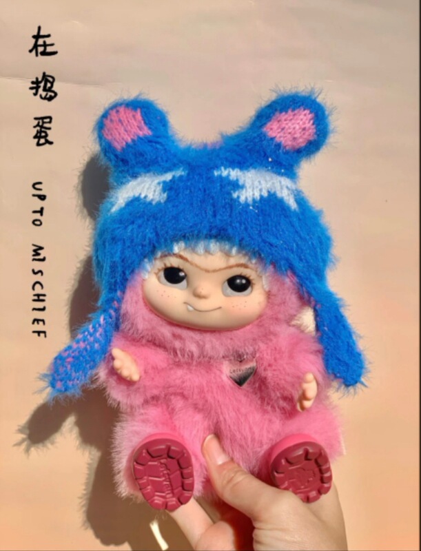 WAKUKU 毛毛潮趣派对系列哇库库手办摆件盲盒毛绒娃娃女生礼物|undefined