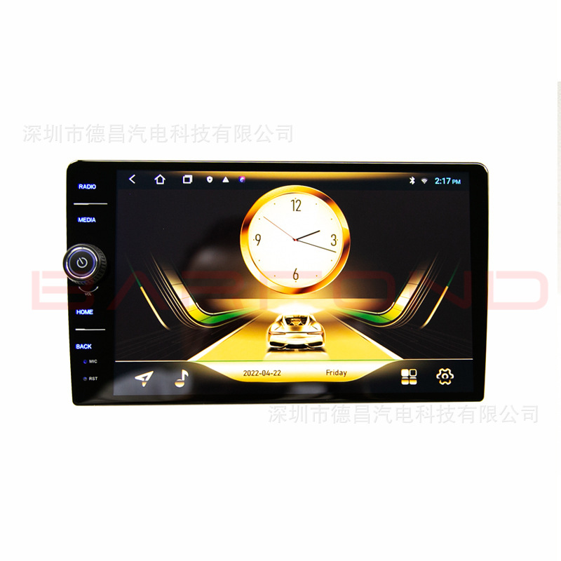 Knob Android Large Screen Car Navigation Mp5 Multimedia Dvd Bluetooth Radio Stereo Reversing Image Screen