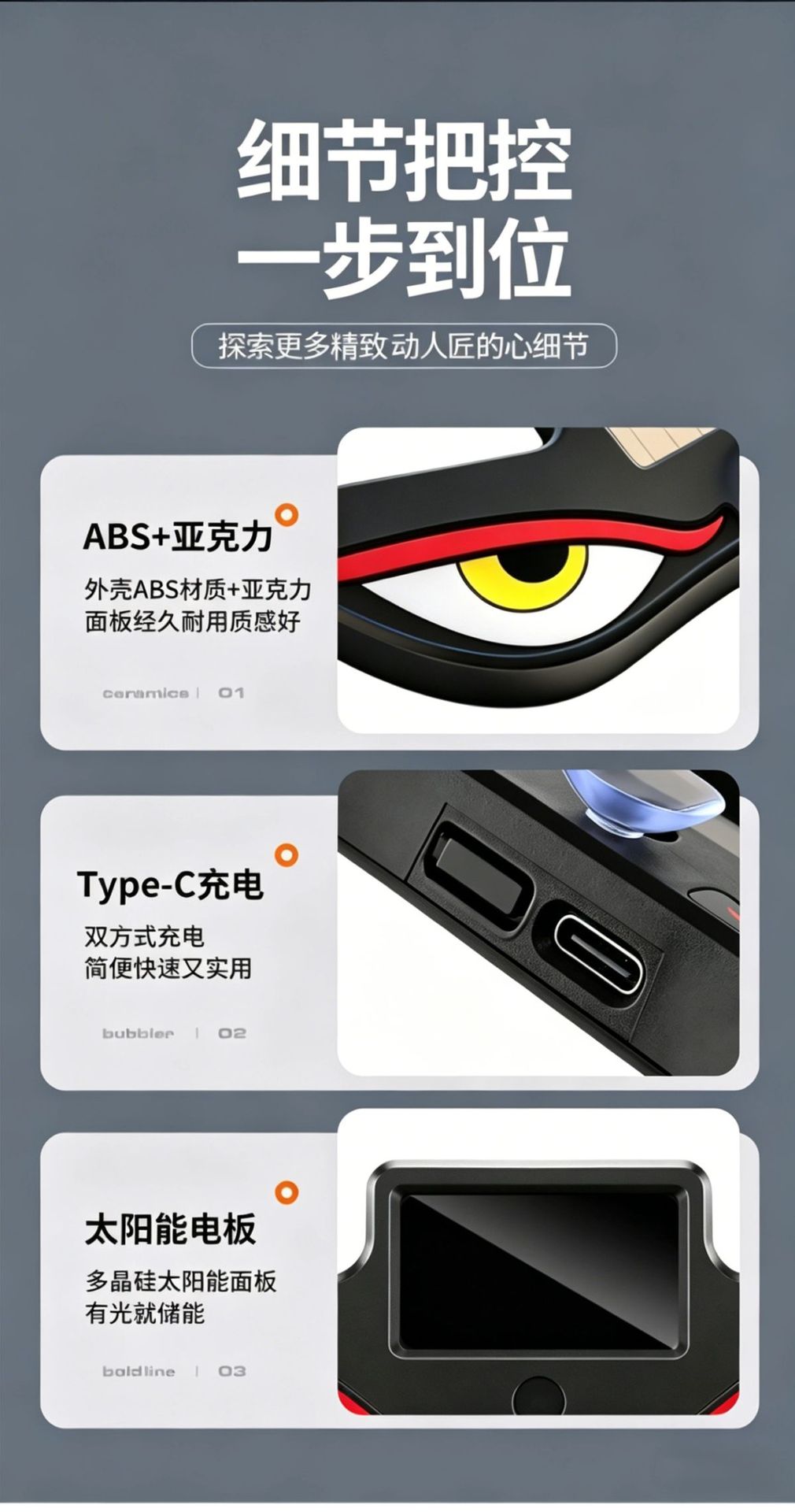 稿定设计-8