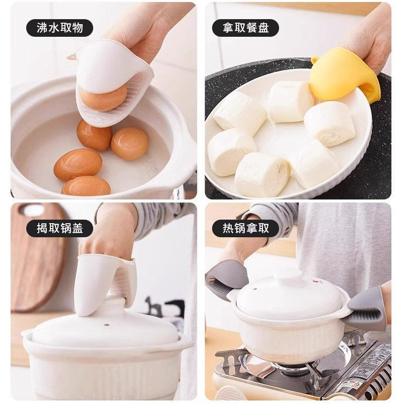 전자 레인지 단열 장갑 고온 오븐 장갑 화상 방지 실리콘 주방 도구 캐서롤 핸드 클립 베이킹 도구