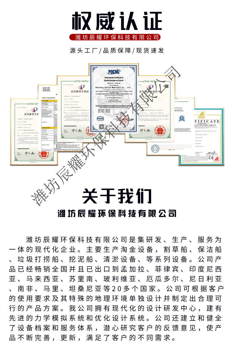 底盘详情_09.jpg