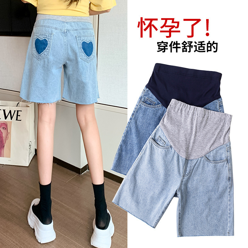 Pregnant women's shorts summer plus size outer wear Denim pants small summer thin bottoming half pants