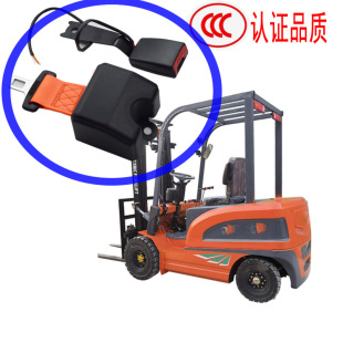Orange Hangzhou fork automatic retractable two-point safety belt Hangzhou forklift self-locking belt induction line safety belt