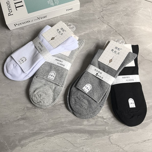 �A���a�ɿ��m���ļ����m�����_�[�֌��ɿ��m�����_�o�۸�Ͳ�W��