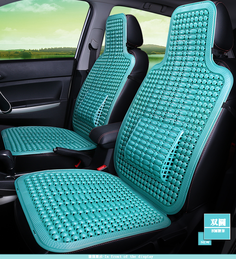 Car seat cushion, summer plastic heat-insulating cooling pad, all-season universal new cooling mat, semi-enclosed car seat cushion, ice silk seat cover
