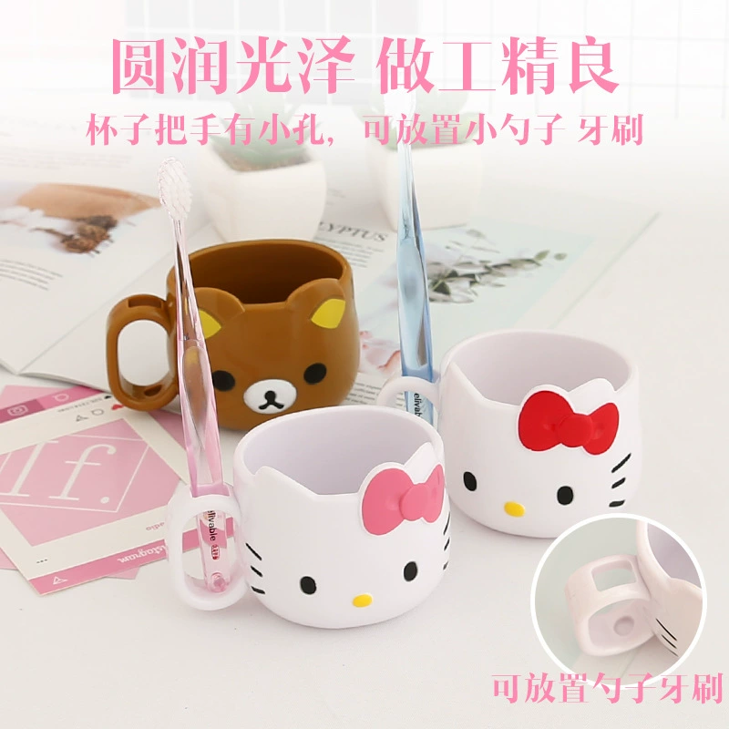 Hello kitty, карман для любимого детского полоскования полоскания рта, милый держатель
