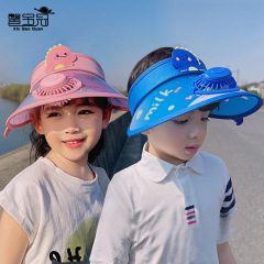 1071 summer children's sun hat usb charging big brim fan empty top hat cartoon dinosaur sun protection sun hat