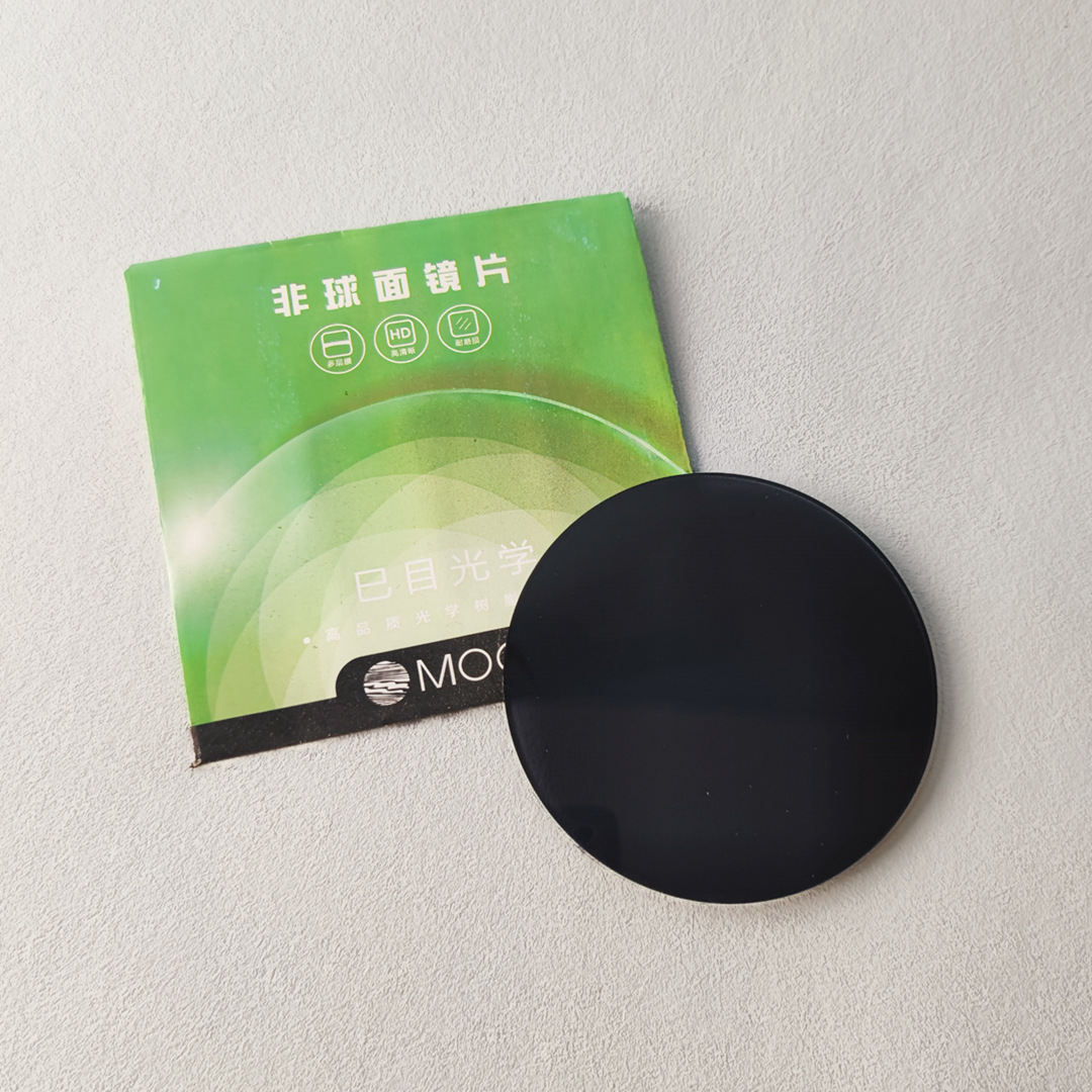 近視偏光墨鏡太陽鏡鏡片1.60超薄非球面灰色1.67茶色多色可選色彩