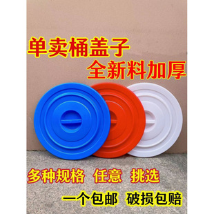0L12�����w��60L����Ͱ�A�Ά��u1080L60LˮͰ�w���z�Ӻ�h�l�w��