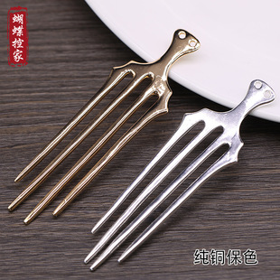 21*92mm�T�~���~��ɫ���X��/����l�����diy���L�^l�����