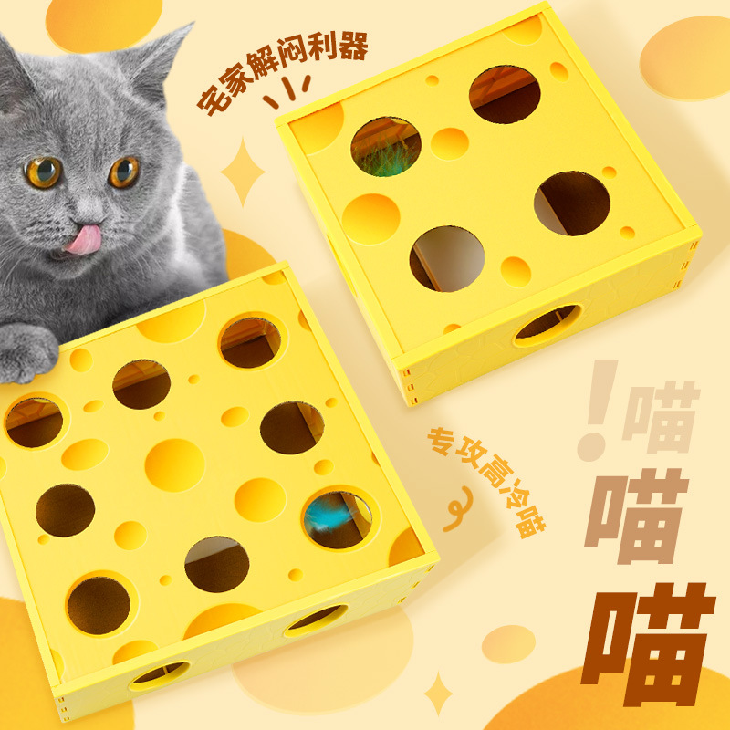 Интерактивная игрушка для кошек сыр желтый