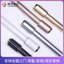 厂家批发加厚铝合金油喷窗帘杆轨道现代简约单双杆静音侧装罗马杆